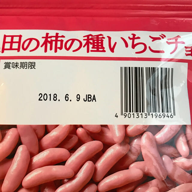 亀田製菓(カメダセイカ)の亀田の柿の種♡いちごチョコ味♡1袋300g 食品/飲料/酒の食品(菓子/デザート)の商品写真