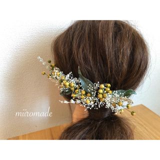 イエロー×ホワイト(ヘアアクセサリー)