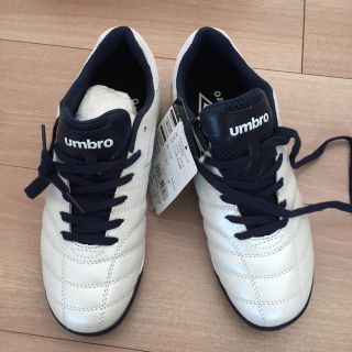 アンブロ(UMBRO)のじょうゆり様専用(シューズ)