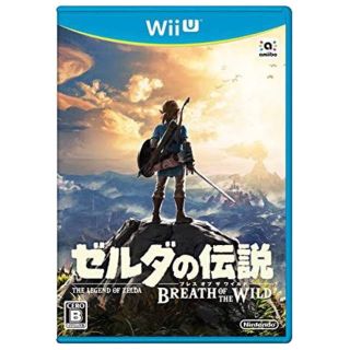 ウィーユー(Wii U)のゼルダの伝説 ブレスオブザワイルド WiiU版(家庭用ゲームソフト)