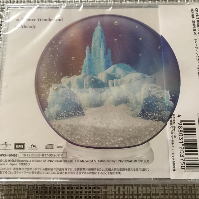 SHINee(シャイニー)のSHINee CD winter wonderland 新品 エンタメ/ホビーのCD(K-POP/アジア)の商品写真