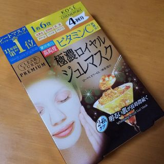 コーセーコスメポート(KOSE COSMEPORT)のまど様専用♪KOSE　クリアターン　プレミアムロイヤルジュレマスク(パック/フェイスマスク)