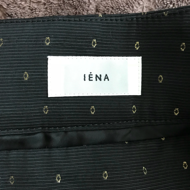 IENA(イエナ)の極美品 IENA＊ドットジャガードタックスカート◆ レディースのスカート(ロングスカート)の商品写真