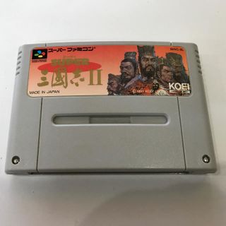 三国志Ⅱ(家庭用ゲームソフト)