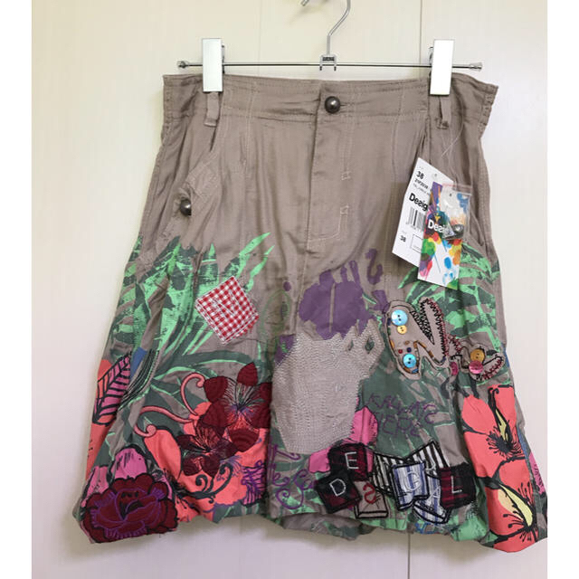 DESIGUAL(デシグアル)の新品 Desigual バルーン スカート デシグアル レディースのスカート(ミニスカート)の商品写真