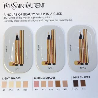 イヴサンローランボーテ(Yves Saint Laurent Beaute)のYves Saint Laurent イブサンローラン コンシーラー各1回分(コンシーラー)