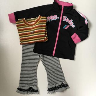 【良品、セット】ジャージ ズボン パンツ トップス パジャマ 保育所 (パジャマ)