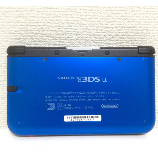 【美品】3DS LL スペシャルパック モンハン４付き 3