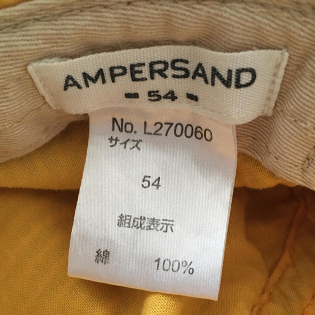 ampersand(アンパサンド)の【kushiko様専用】ampersandアンパサンド 54センチ 2way帽子 キッズ/ベビー/マタニティのこども用ファッション小物(帽子)の商品写真