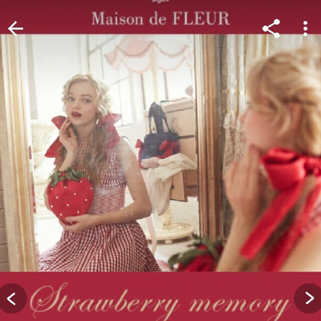 Maison de FLEUR(メゾンドフルール)のSweet 掲載 こじはる いちご🍓巾着 レッド レディースのレディース その他(その他)の商品写真