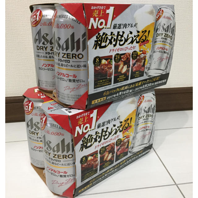 Asahi ドライゼロ ノンアルコールビール 食品/飲料/酒の酒(ビール)の商品写真
