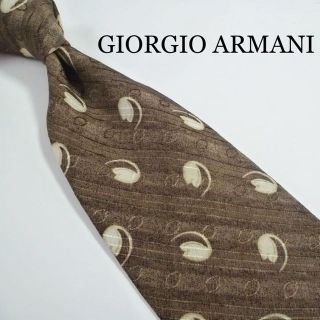 ジョルジオアルマーニ(Giorgio Armani)の★美品★GIORGIO ARMANI ジョルジオ アルマーニ(ネクタイ)