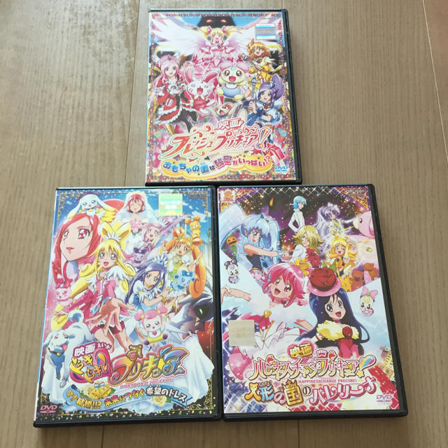 プリキュア 映画 Dvd 3枚セットの通販 By 12月29日 1月5日まで発送停止 1月5日から順次発送 ラクマ