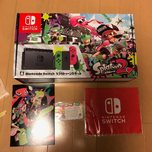 任天堂スイッチ スプラトゥーン2セット新品未使用品おまけつき 任天堂スイッチ スプラトゥーン2セット新品未使用品おまけつき