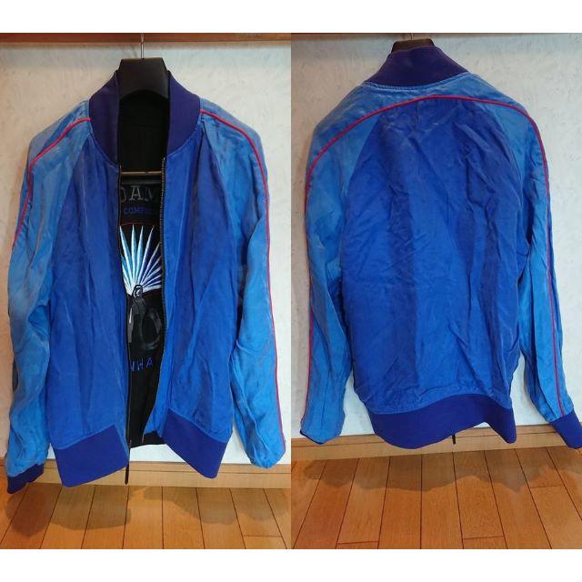 DENHAM(デンハム)のDenham デンハム　リバーシブルスカジャン　日本未入荷 メンズのジャケット/アウター(スカジャン)の商品写真