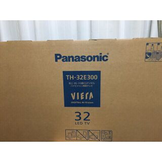 パナソニック(Panasonic)のPanasonic (テレビ)