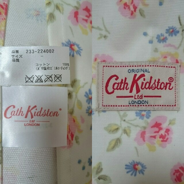 Cath Kidston(キャスキッドソン)の【CathKidston】撥水加工エプロン インテリア/住まい/日用品のキッチン/食器(収納/キッチン雑貨)の商品写真