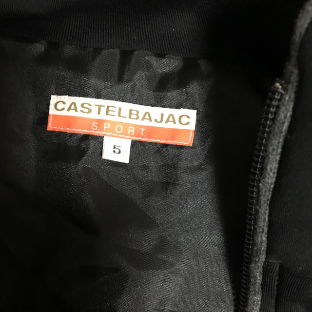 CASTELBAJAC(カステルバジャック)のCASTELBAJAC ブルゾン メンズのジャケット/アウター(ブルゾン)の商品写真