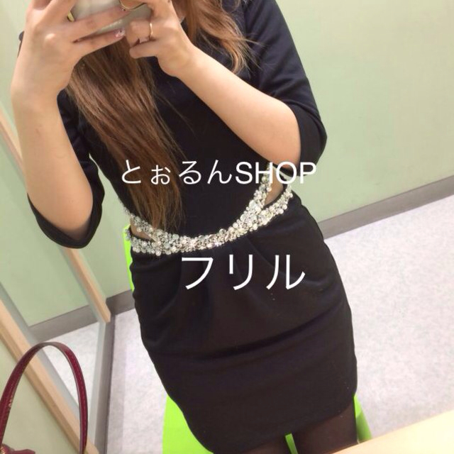 Rady - ビジューワンピース
