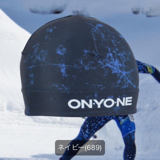 ONYONE(オンヨネ)のオンヨネ クロスカントリー レーシング キャップ スポーツ/アウトドアのスキー(その他)の商品写真