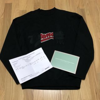 バレンシアガ(Balenciaga)のvetements スウェット(スウェット)