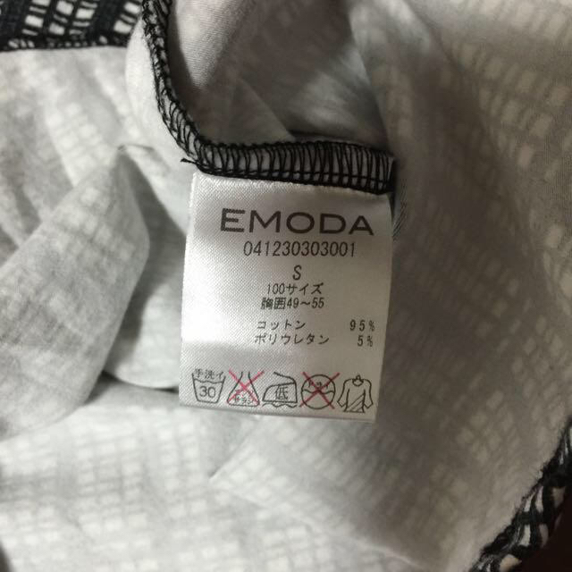 EMODA(エモダ)のniiii様専用ページ キッズ/ベビー/マタニティのキッズ服女の子用(90cm~)(その他)の商品写真