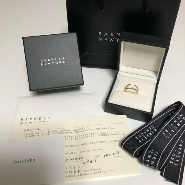 BARNEYS NEW YORK(バーニーズニューヨーク)のバーニーズNY♡Hirotaka リング11号/もっち様専用！４月１日まで レディースのアクセサリー(リング(指輪))の商品写真