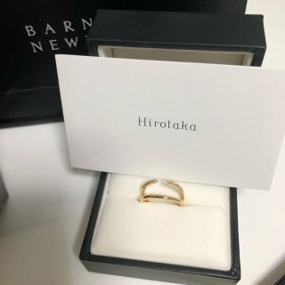 バーニーズニューヨーク(BARNEYS NEW YORK)のバーニーズNY♡Hirotaka リング11号/もっち様専用！４月１日まで(リング(指輪))