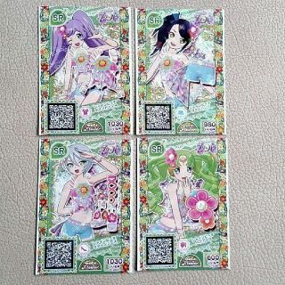 プリパラ　プリチケ４枚セット(シングルカード)