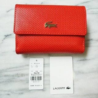 ラコステ(LACOSTE)の新品 ラコステ シャンタコ 折り財布(財布)