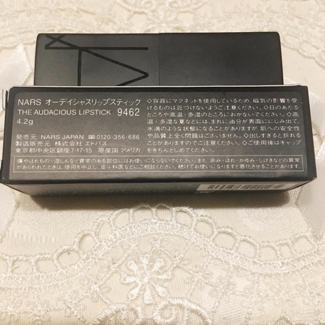 NARS(ナーズ)のNARS オーデイシャスリップスティック 9462 コスメ/美容のベースメイク/化粧品(口紅)の商品写真