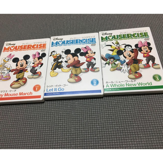 マウササイズ DVD Disney