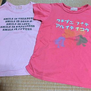 ケーエルシー(KLC)のKLC  半袖Tシャツ2枚セット(Tシャツ/カットソー)