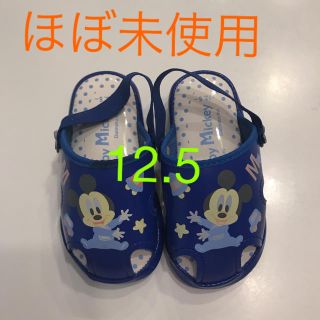 ディズニー(Disney)の《未使用に近い》☆Disneyベビーミッキー ☆サンダル12.5(サンダル)