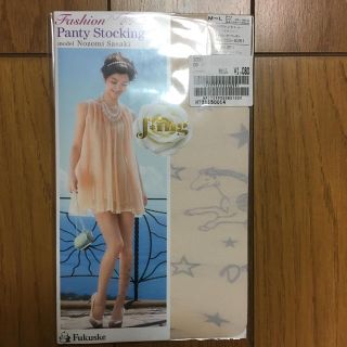 フクスケ(fukuske)の福助ファッションパンスト　同時出品の300円のお品と2件セットで500円に！(タイツ/ストッキング)