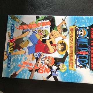 13ページ目 ワンピの通販 1 000点以上 エンタメ ホビー お得な新品 中古 未使用品のフリマならラクマ