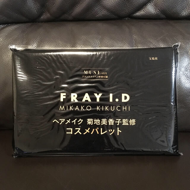 FRAY I.D(フレイアイディー)のFRAY I.D／コスメパレット コスメ/美容のベースメイク/化粧品(アイシャドウ)の商品写真