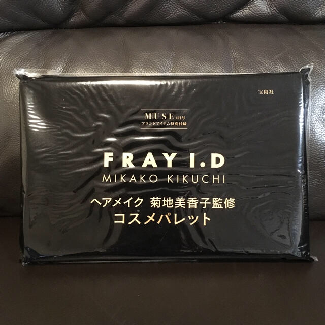 FRAY I.D(フレイアイディー)のFRAY I.D／コスメパレット コスメ/美容のベースメイク/化粧品(アイシャドウ)の商品写真