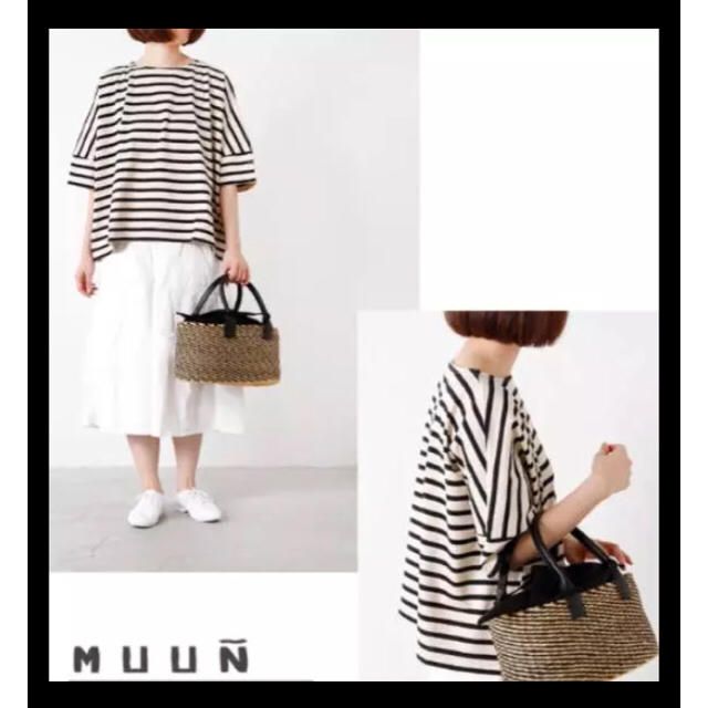 MUUN ムーニュ かごバッグ レディースのバッグ(かごバッグ/ストローバッグ)の商品写真