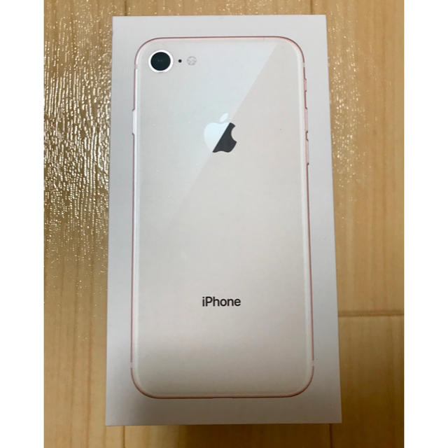 新品★iPhone8 64GB SIMフリー ゴールド