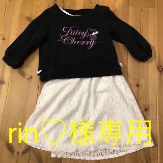 エニィファム(anyFAM)の※rin♡様専用です※  セットアップ ワンピース(ワンピース)