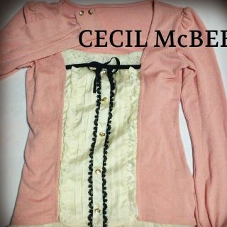 セシルマクビー(CECIL McBEE)のセシルマクビー　ドッキングブラウス(カットソー(長袖/七分))