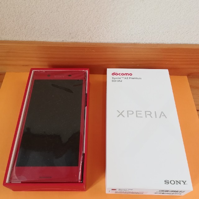 Docomoドコモ Xperia XZ Premium SO-04J 新品未使用