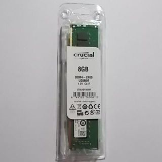 Crucial メモリ DDR4-2400 8GB 永久保証 納品書付(PCパーツ)