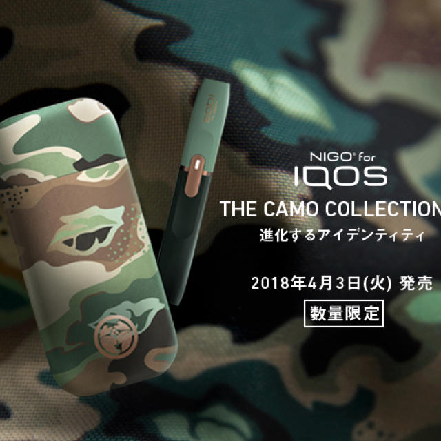 IQOS(アイコス)のニゴとIQOSコラボ メンズのファッション小物(タバコグッズ)の商品写真
