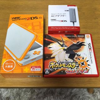 ニンテンドー2DS(ニンテンドー2DS)の2ds LLセット(携帯用ゲーム機本体)