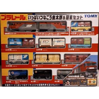 タカラトミー(Takara Tomy)の【中古】プラレール　いっぱいつなごう金太郎＆貨車セット(鉄道模型)