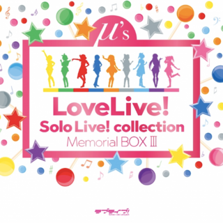 ラブライブ! Solo Live! BOX III マルチクロス付(アニメ)