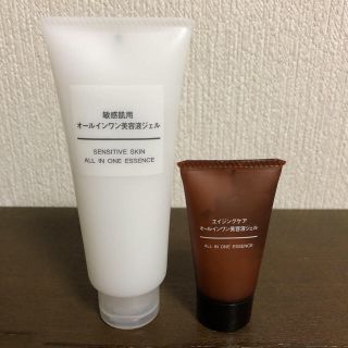 ムジルシリョウヒン(MUJI (無印良品))のオールインワン美容液ジェル(無印良品)(オールインワン化粧品)