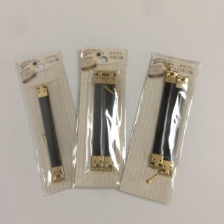 バネ口金 クラフト用品 3点セット  値下げしました！(各種パーツ)